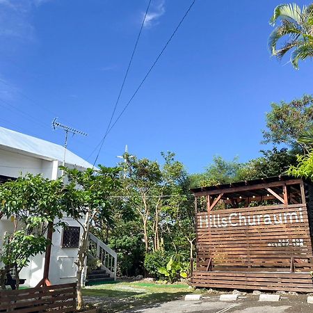 מוטובו Yukurina Resort Okinawa מראה חיצוני תמונה