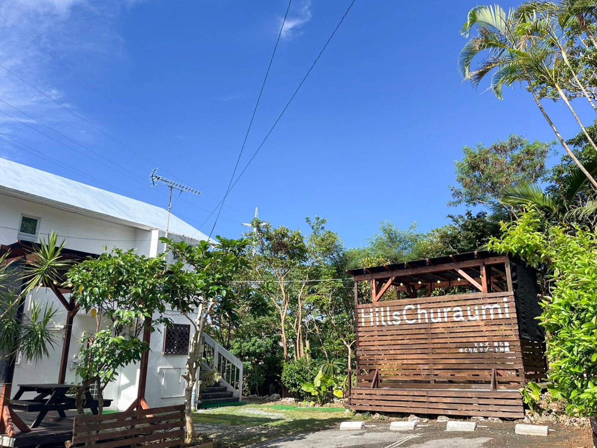 מוטובו Yukurina Resort Okinawa מראה חיצוני תמונה